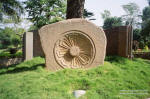 Tezpur - Lotos shaped stone